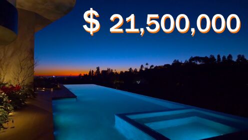 价值21,500,000美元的洛杉矶比佛利山庄现代别墅