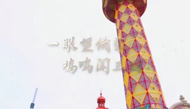 不容错过!俄罗斯大马戏今日上演