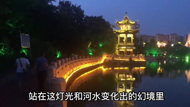 美丽的凤城河夜色