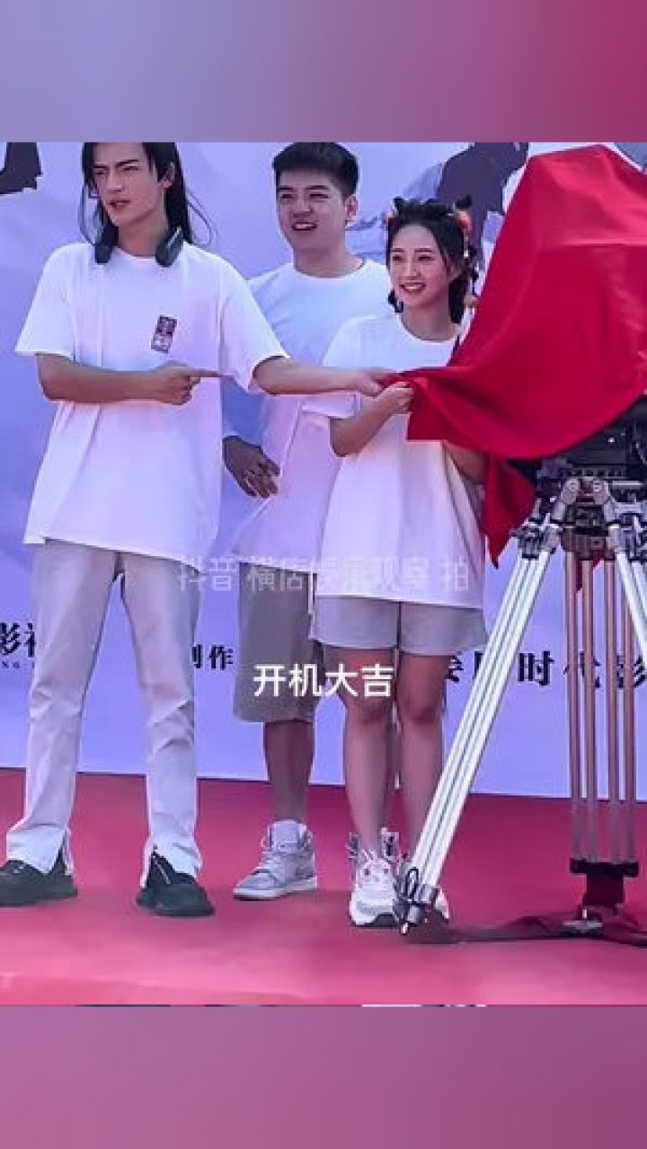 《妖界之王·白泽传说》开机#刘子瑞#程金铭#潘长江#姜语心#何中华#赵樱子#李心艾#韩栋#陈炳强#随手拍_高清1080P在线观看平台_腾讯视频
