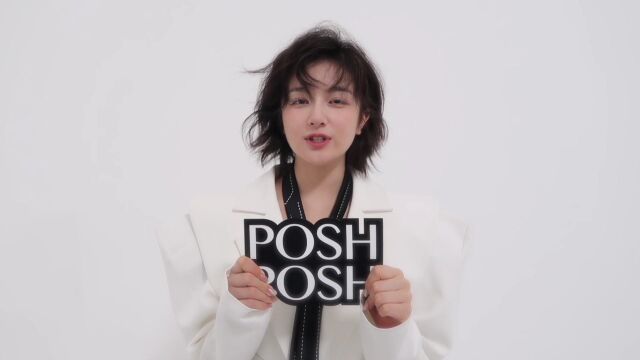 POSHPOSH x 李兰迪 童趣是照亮成长的白月光