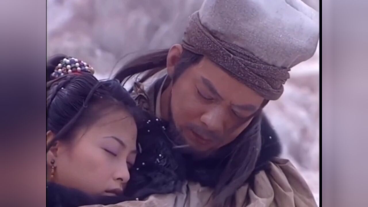 《天龙八部》萧峰为了医治阿紫上长白山挖千年人参_腾讯视频