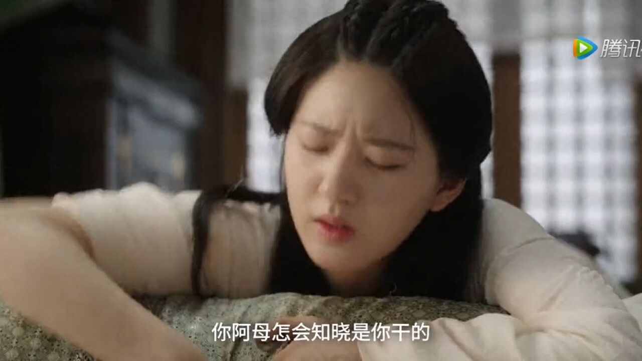 挨板子了_高清1080P在线观看平台_腾讯视频