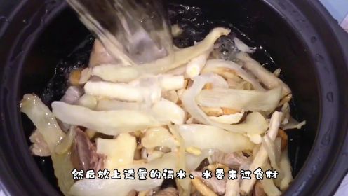 广东靓汤：沙参玉竹鸽子汤，清甜好喝、一年四季最常煲，全家适合