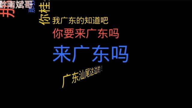 网贷逾期,催收经不住高额提成诱惑死皮赖脸套信息!结果被这招整得无话可说!