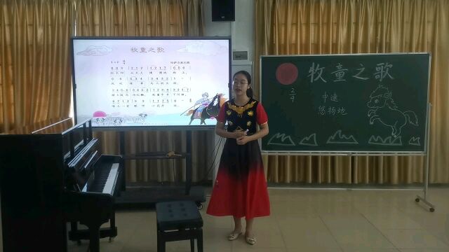 小学+音乐+佛山市三水区云东海街道办事处