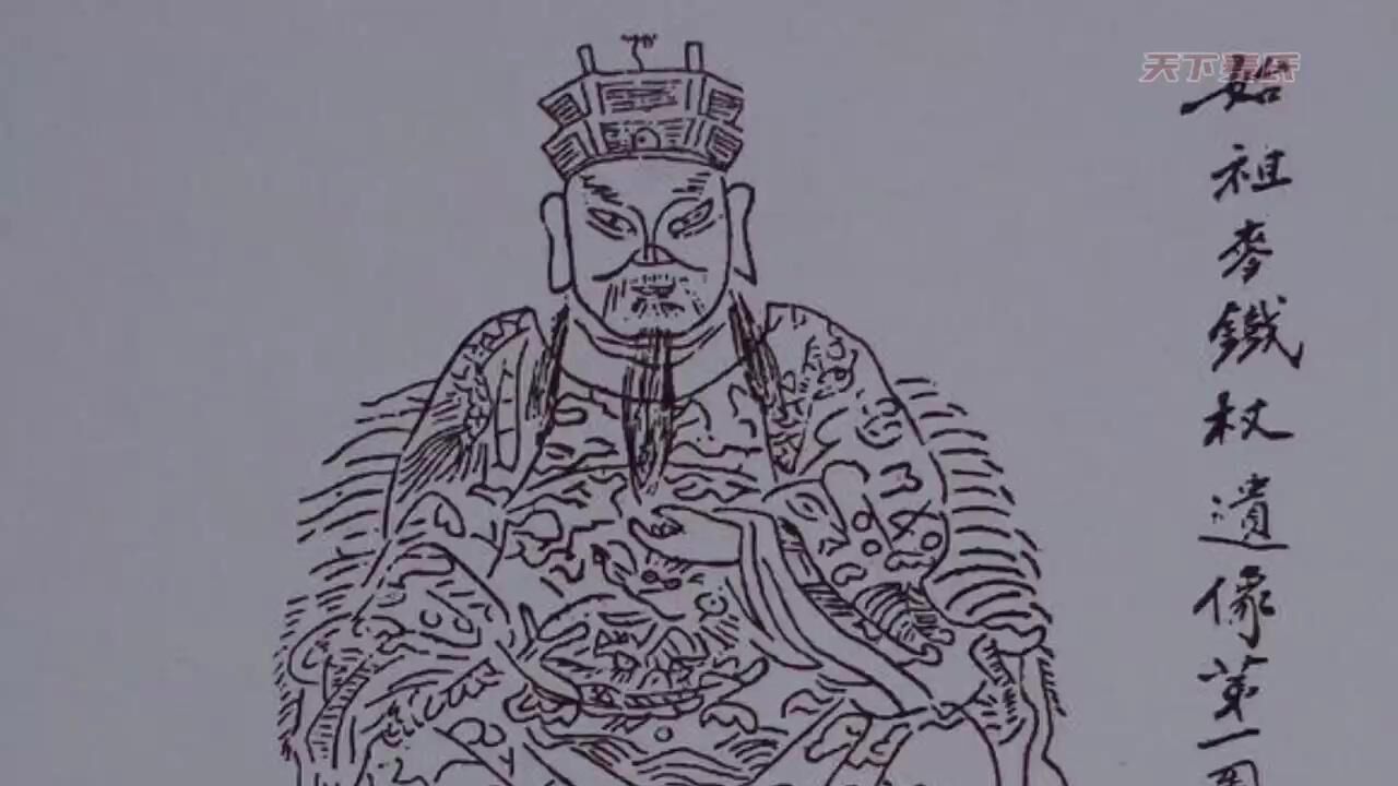 麦铁杖雕塑像,看看哪个更接近原画像_高清1080P在线观看平台_腾讯视频