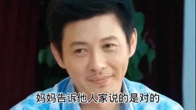 央视一哥程前一生不叫亲爹爸爸 爱了央视主持人6年