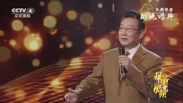 经典!蒋大为演唱歌曲《敢问路在何方》,歌声气势十足