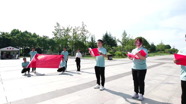 中铁四局城轨分公司团委开展“永远跟党走 共绘同心圆”主题团日活动