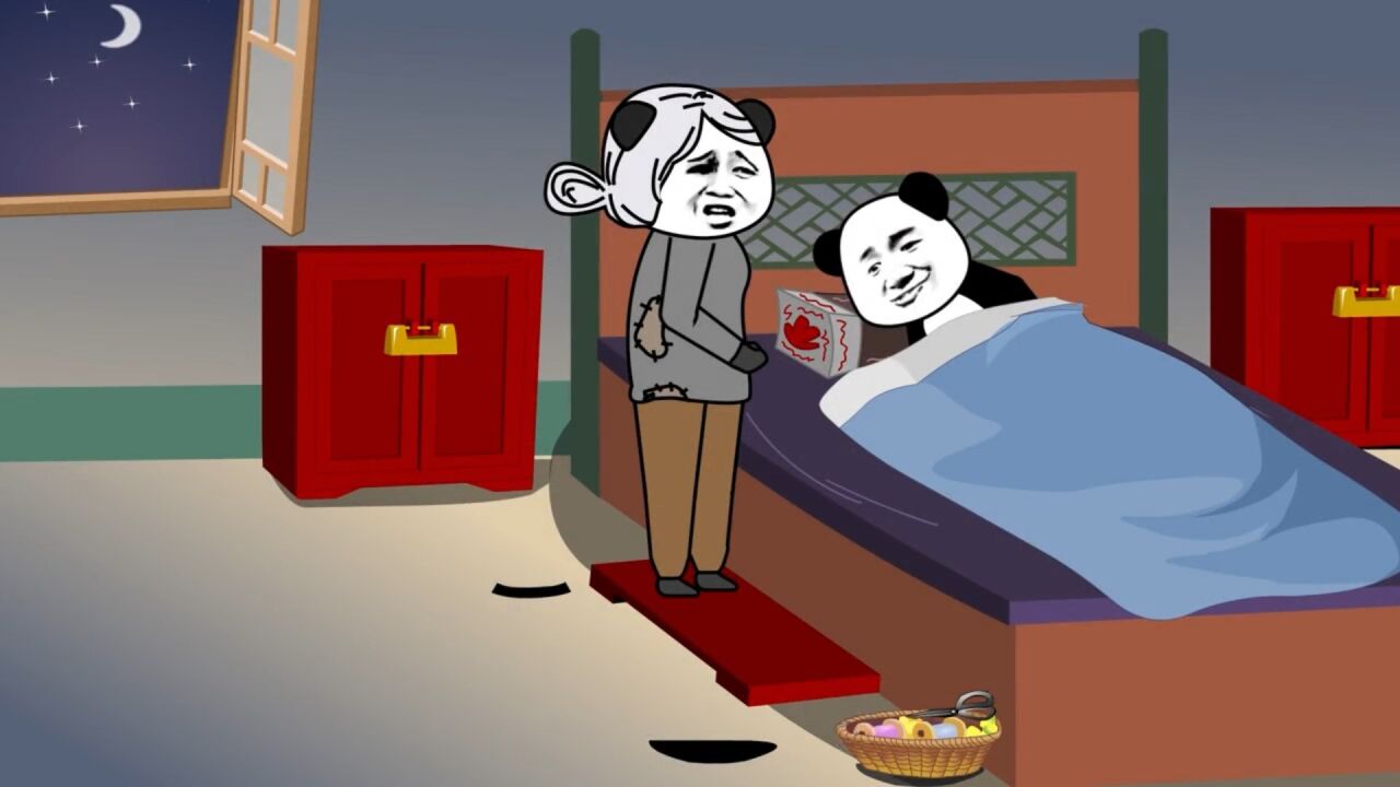 沙雕恐怖动画｜阴婆婆，原来阴婆婆也是可怜之人_高清