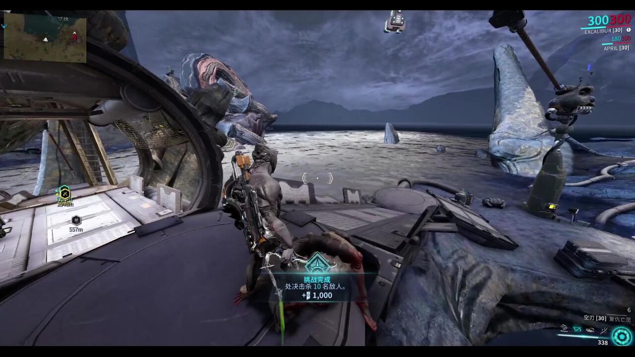 WARFRAME午夜电波任务_【WARFRAME】处刑者-处决击杀10名敌人_高清1080P在线观看平台_腾讯视频
