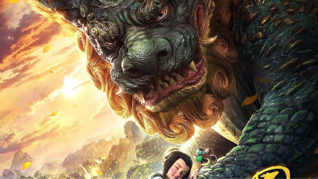 风语咒/好剧推荐/盲人少年封印饕餮