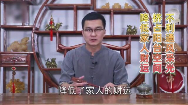 阳台万万不要摆放这些东西,尤其是第三个!