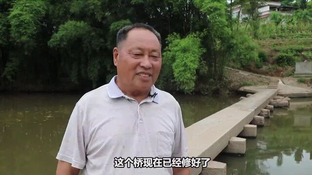 新华视点|四川泸县:龙桥修复焕新颜