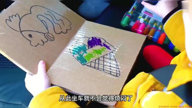 【生活小妙招】聪明妈妈的创意育儿,让孩子从小养成好习惯