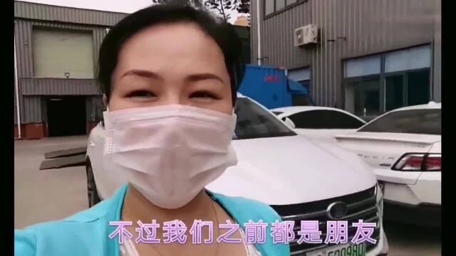 广东东莞:朋友做口罩打片机二个月赚300万,老板娘很感兴趣,也想投资生产!