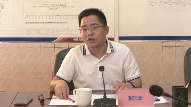 助力农村经济“微循环”的金利大道,建设进展如何了→