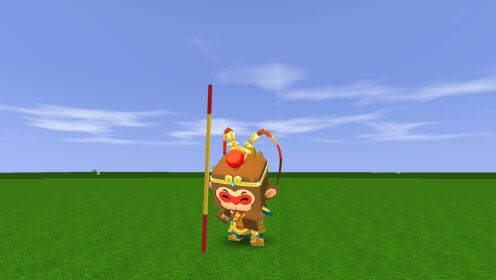 迷你世界:小振制作美猴王金箍棒教学,定海神针太帅了