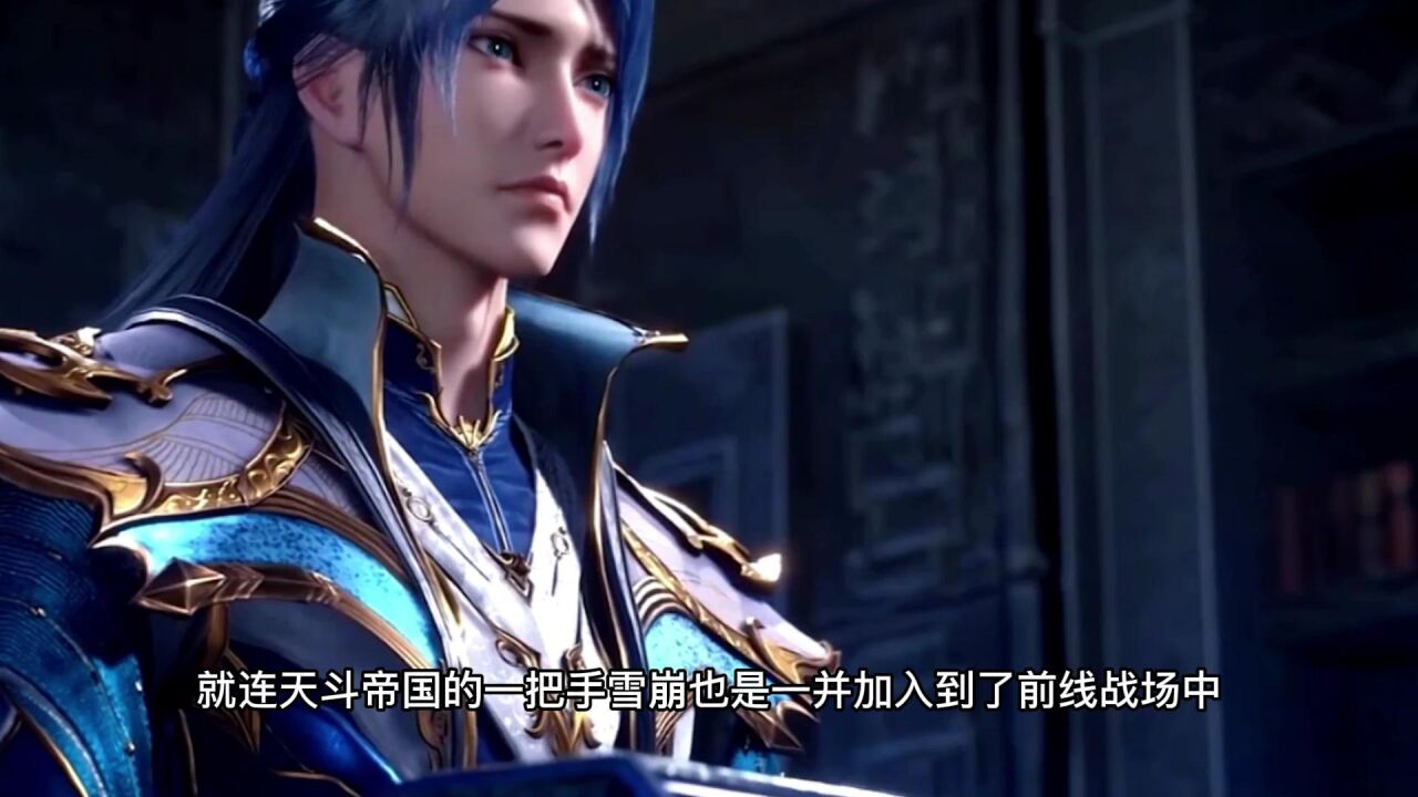 斗罗大陆大合集_斗罗大陆:昊天宗即将出世,嘉陵关天斗百万大军出动_高清1080P在线观看平台_腾讯视频