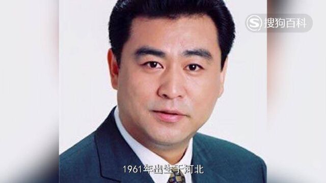 立懂百科带你了解张宏民