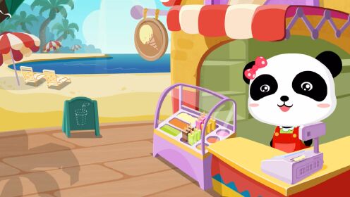 宝宝巴士游戏——妙妙的甜品店系列：今天来店想吃什么呢