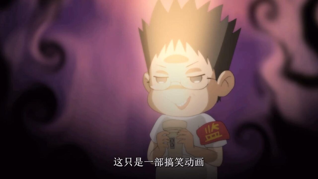 一部搞笑动画,你竟然跟我要什么推理和证据_腾讯视频