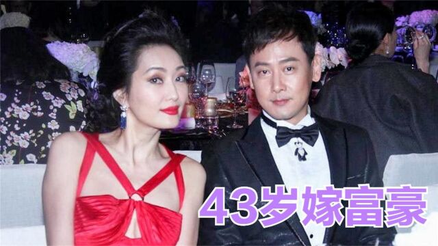 孟广美:身高178模特出道,演李莫愁大火,43岁嫁富豪生活幸福