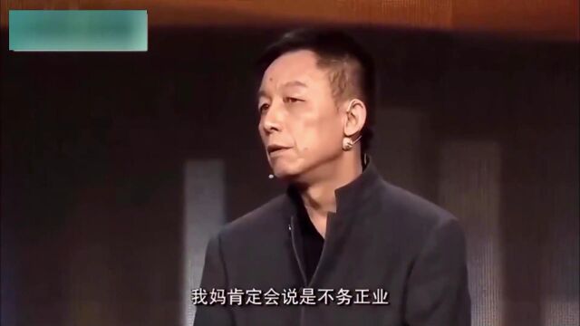 易中天痛批社会乱象,一针见血指出根本问题,众大佬谈社会乱象