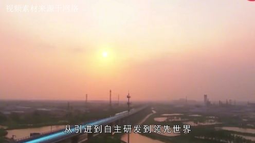中国超级工程：隧道难度最大的郑万高铁是如何跨越神农架的！