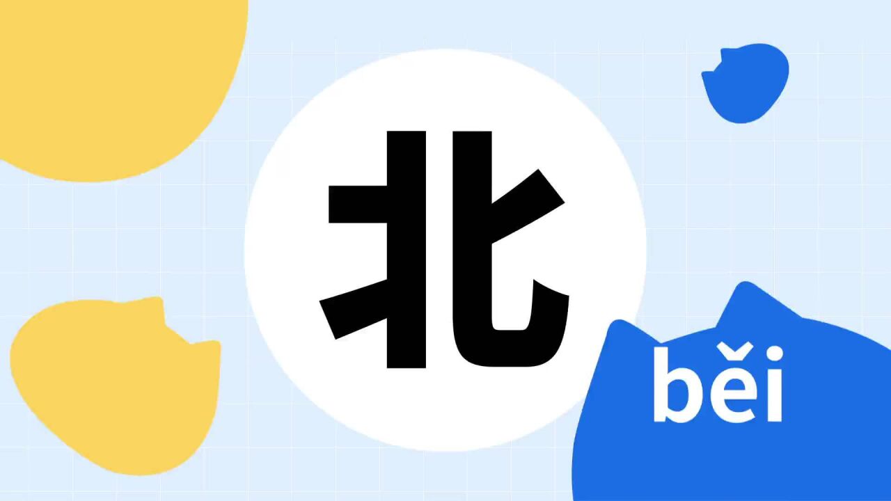 北 _ 百科