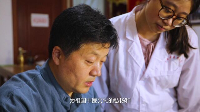 路氏消渴水泛丸传统技艺非遗申报片