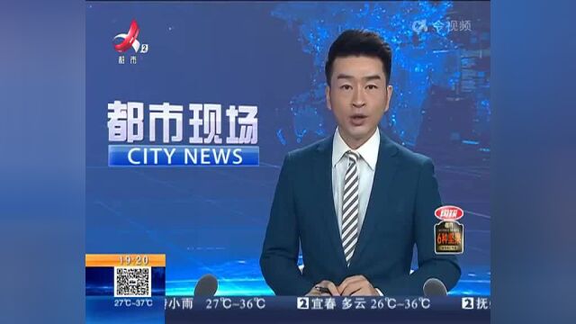 【全民反诈进行时】南昌:以“网络评比”名义骗商户 一电诈窝点被端8人落网