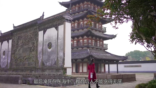 百姓明星说人文松江之方塔园_腾讯视频
