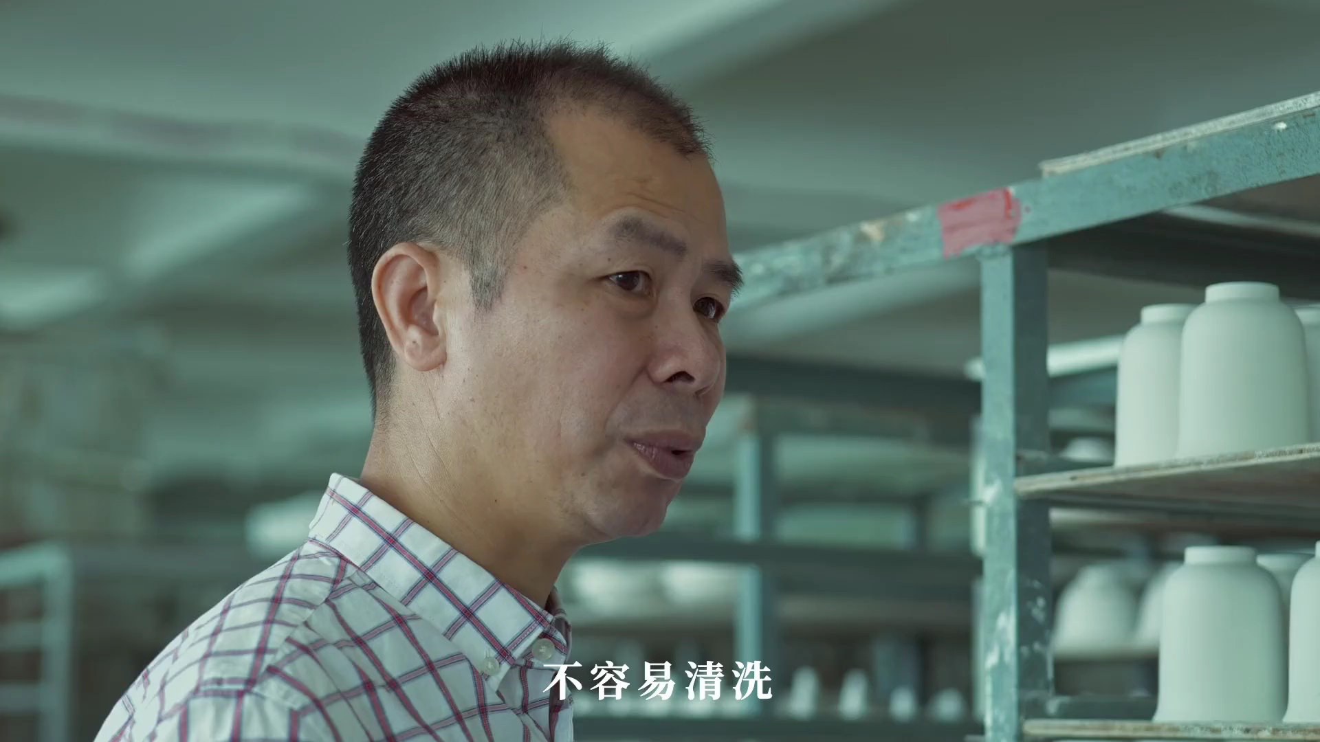 泉州市退役军人创业故事展播之陈金通:只为做好瓷