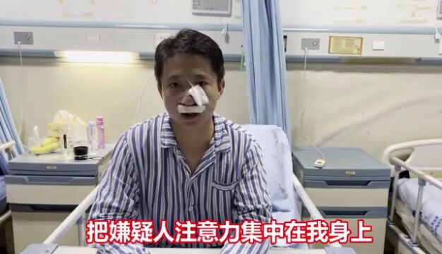 歹徒路口挥舞菜刀行凶,6个陌生人上演教科书式制伏