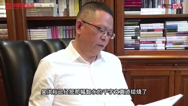 靡丽终成一梦,给“风雅”开一份书单