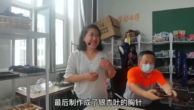 【喜迎二十大•网络达人采风活动展播】牡丹江渤海靺鞨文化发展有限公司