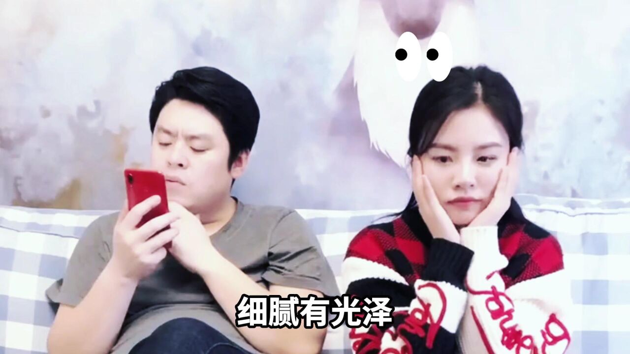 老爸嫌弃女儿又懒又笨，没想到女儿意外发现，真是太逗了! _腾讯视频