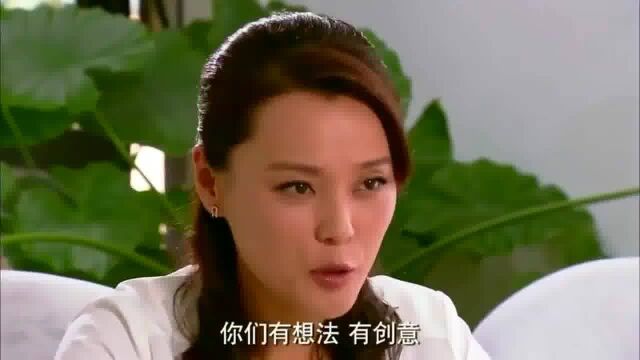 小男人:穷小子急需钱开公司,富婆女朋友说投资,他却假意拒绝