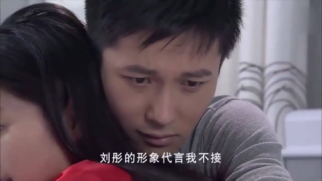 婚姻之痒:小两口闹离婚,一晚上就重归于好,小夫妻感情真不错