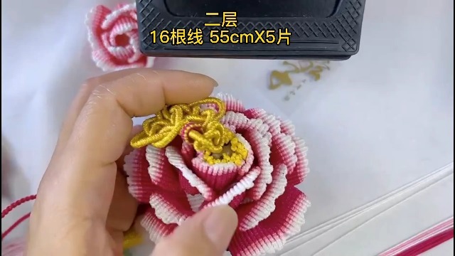 渐变绳编牡丹花教程图片