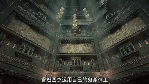 锁龙井下竟然有神秘龙宫 住着千年龙女，盗墓玄幻片