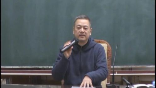 李杲老师脑场台北演讲第二课（18201396627）