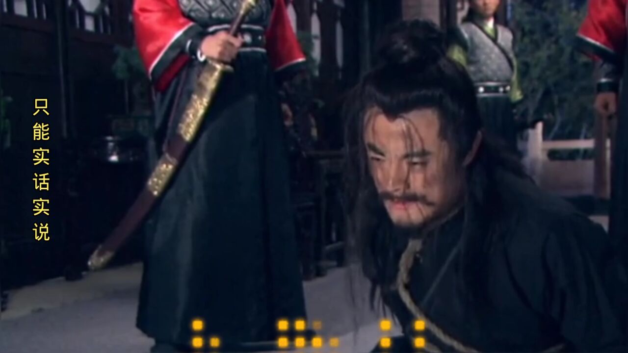 包拯_高清1080P在线观看平台_腾讯视频