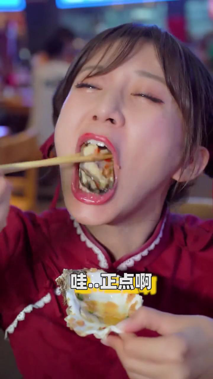 各地人吃宵夜!北方人亮了寻个地道味_高清1080P在线观看平台_腾讯视频