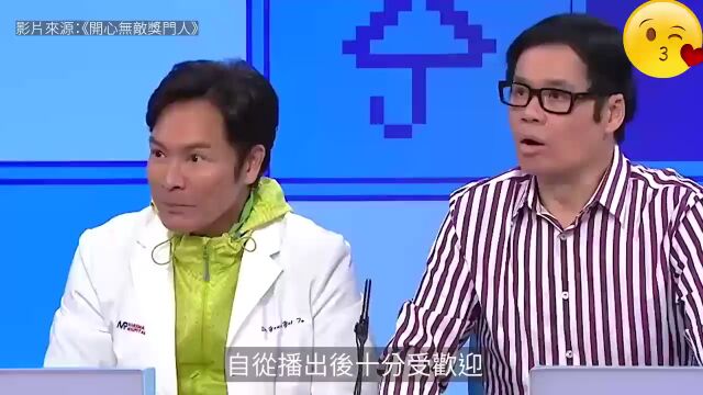 突发!曾志伟确诊,病情严重