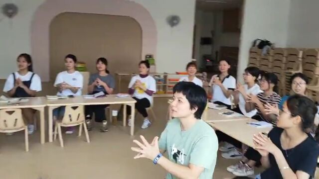 让优秀成就卓越——记古镇镇机关第一幼儿园教师系列培训(一)