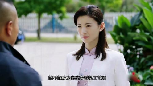 最美的乡村，进城第一天就被美女看上，从此走上人生巅峰