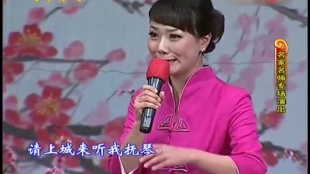 网友都说:比王佩瑜好?余派美女京剧《空城计》